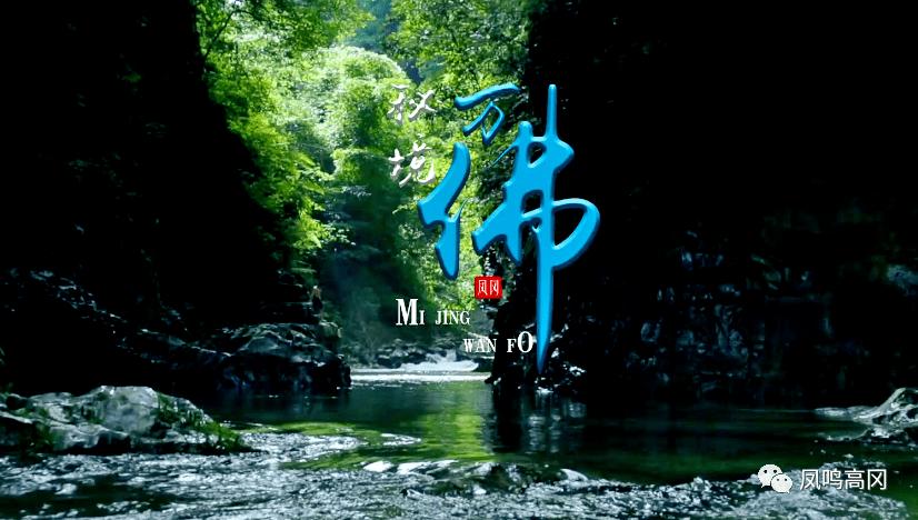 救援帅气王子