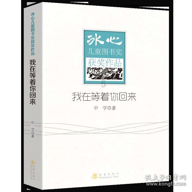 如何培养语言障碍儿童的社交技能？