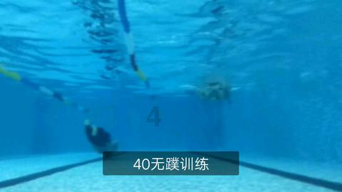 长期熬夜有哪些危害？游戏画面