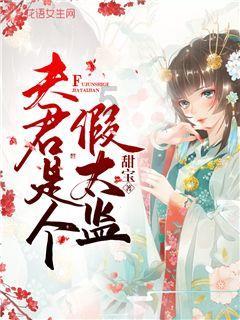强基固本筑堡垒 聚力赋能促发展