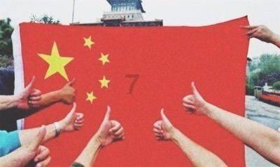 简述泥石流的形成条件及防治措施游戏画面