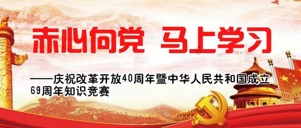 长期熬夜有哪些危害？游戏画面