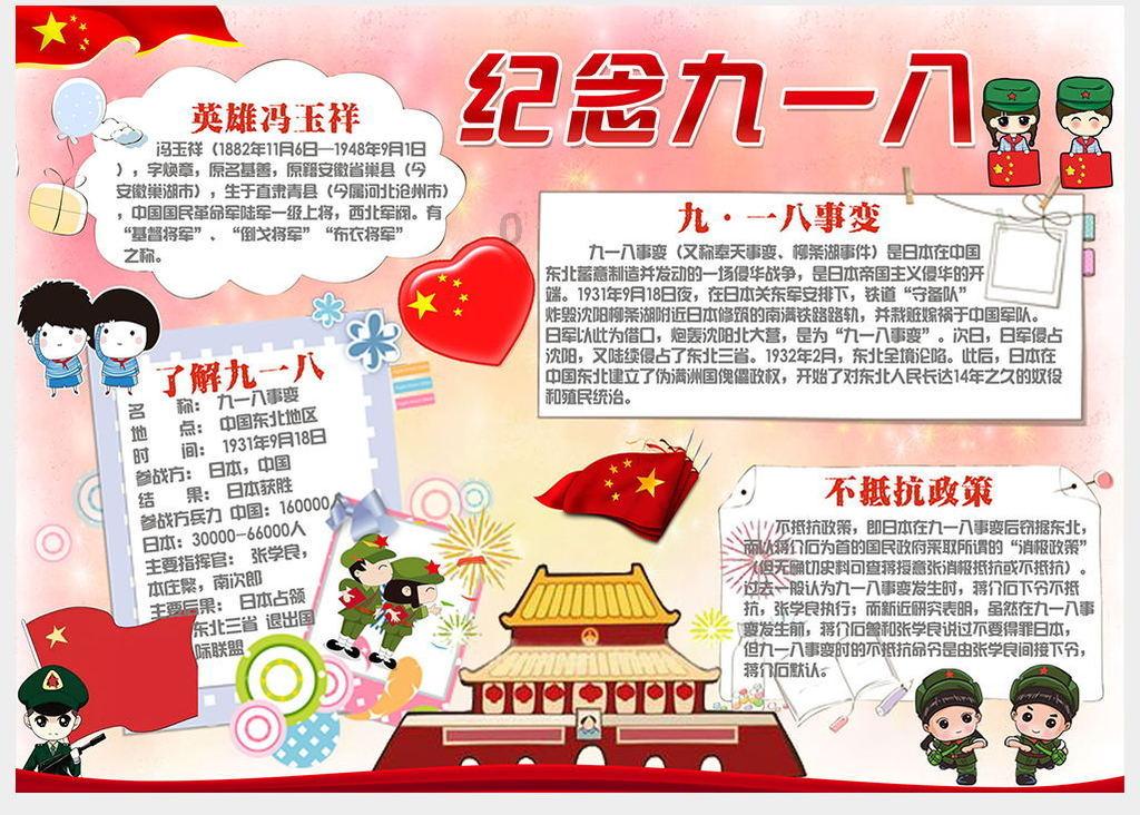 甘肃省天祝藏族自治县发布寒潮蓝色预警