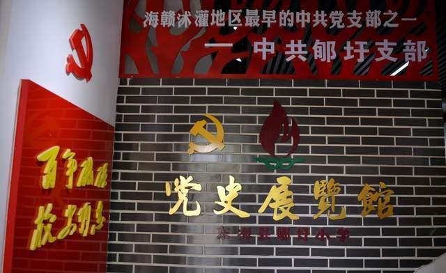 逗小猴开心系列199