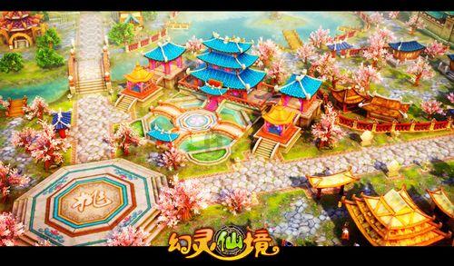 帝国：全面战争